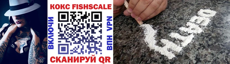 COCAIN Эквадор  Могоча 