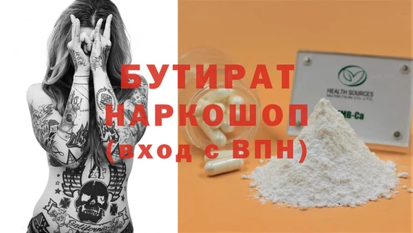 a pvp Волосово