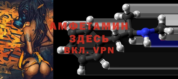 a pvp Волосово