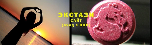 a pvp Волосово