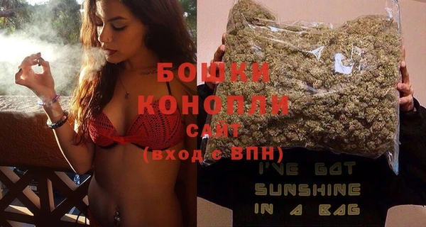 COCAINE Рославль