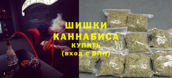 ПСИЛОЦИБИНОВЫЕ ГРИБЫ Волоколамск