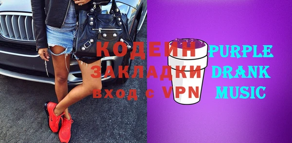 a pvp Волосово