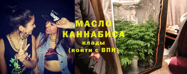 a pvp Волосово