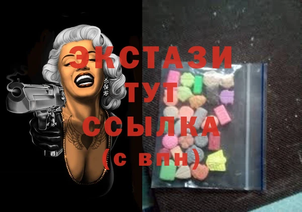 a pvp Волосово