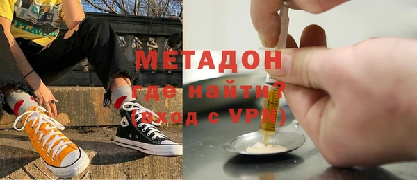 a pvp Волосово