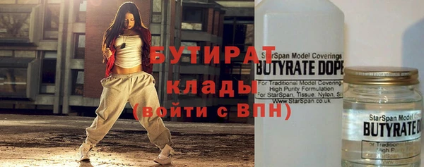 a pvp Волосово