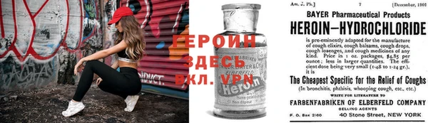 соль курить ск Володарск