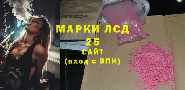 a pvp Волосово