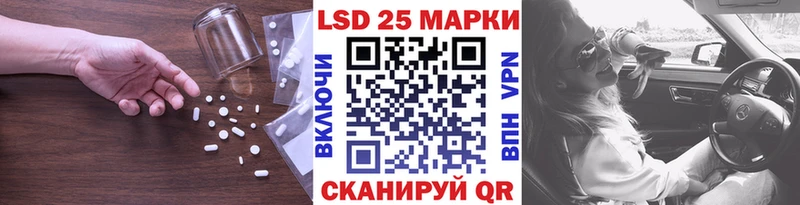 OMG сайт  Могоча  Лсд 25 экстази кислота 